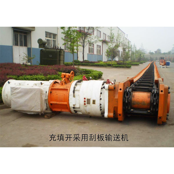 scraper conveyor for backfilling